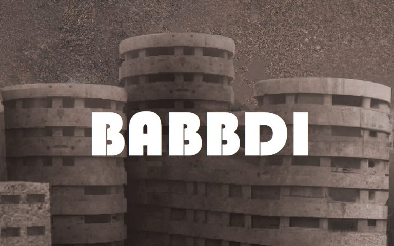 نوشته‌ای در وصف اجمالی بازی BABBDI - گیمفا