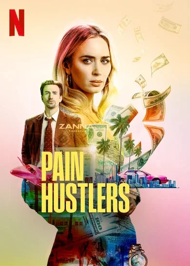 Pain Hustlers (2023) - گیمفا: اخبار، نقد و بررسی بازی، سینما، فیلم و سریال
