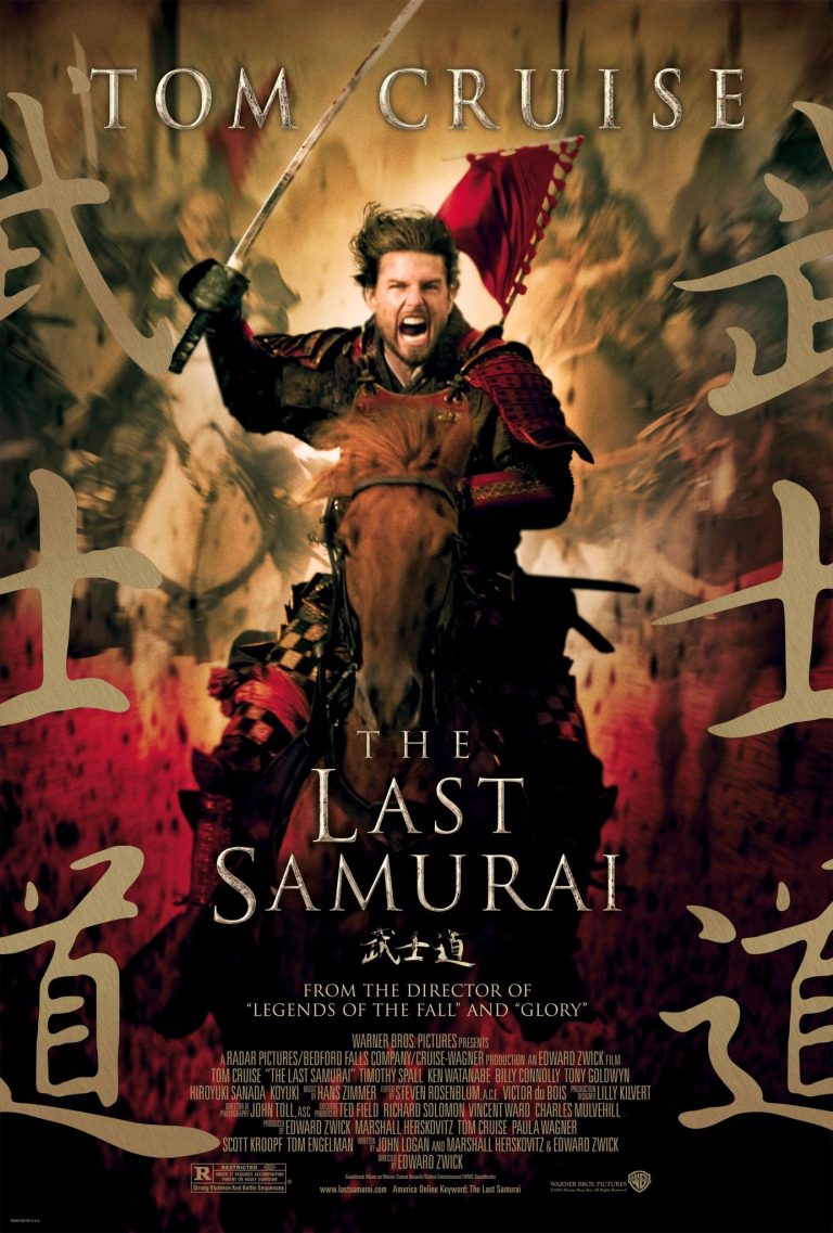 The Last Samurai (2003) - گیمفا: اخبار، نقد و بررسی بازی، سینما، فیلم و سریال