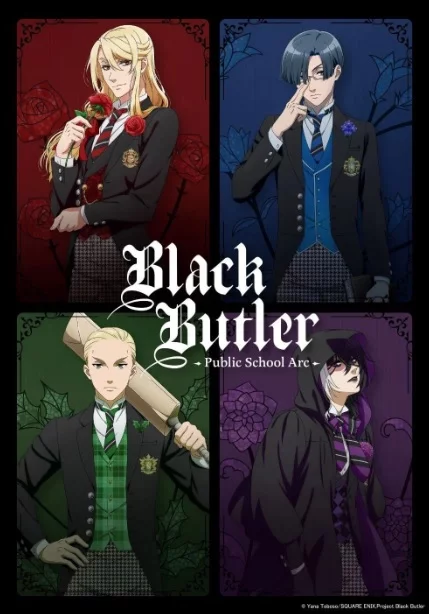 شاهد تریلر و پوستر جدیدی از انیمه Black Butler: Public School Arc باشید - گیمفا