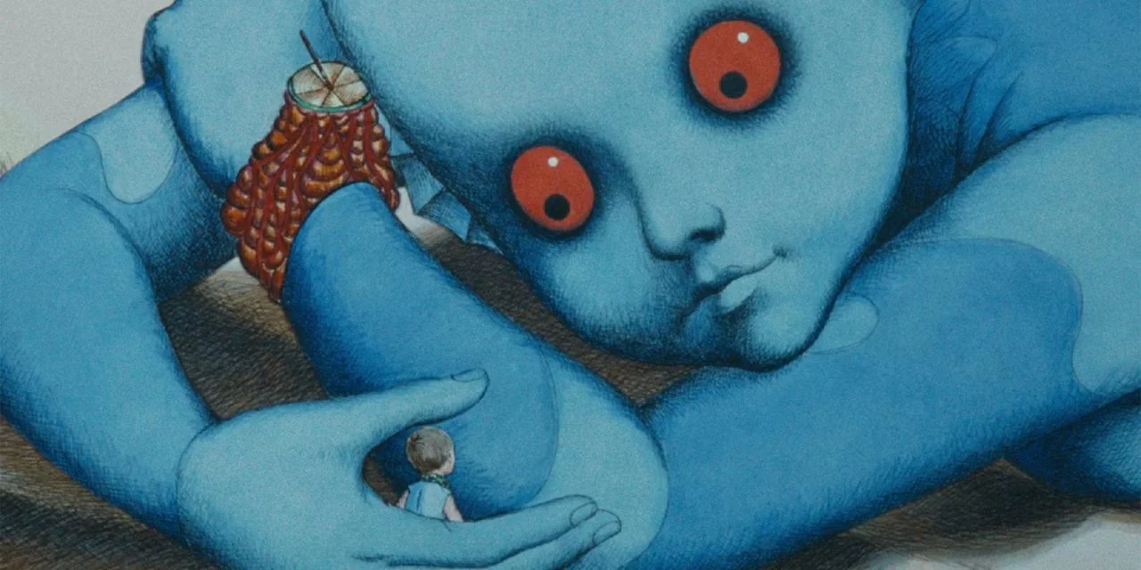 انیمیشن fantastic planet