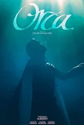 نقد فیلم اورکا | مستندِ خوب، فیلمِ بد - گیمفا
