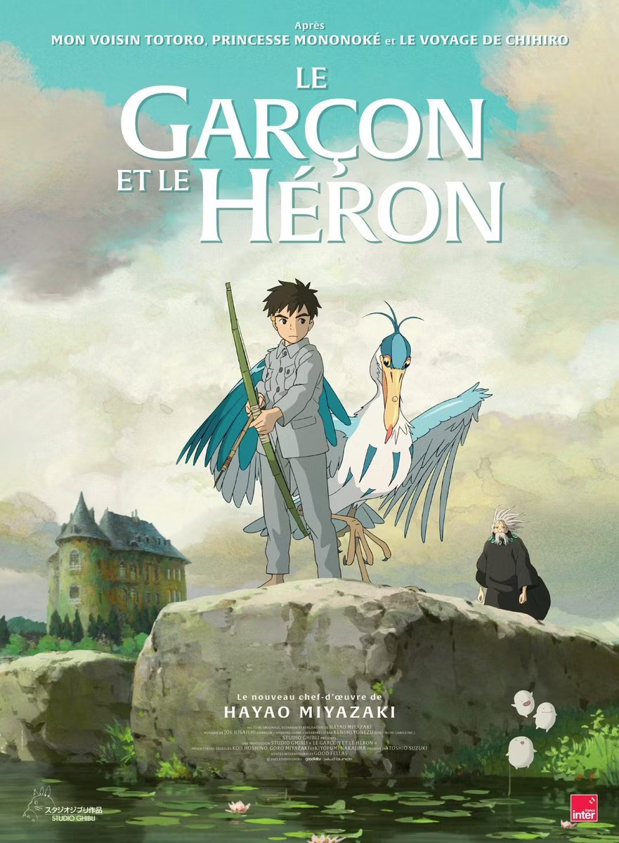 انیمه سینمایی the boy and the heron
