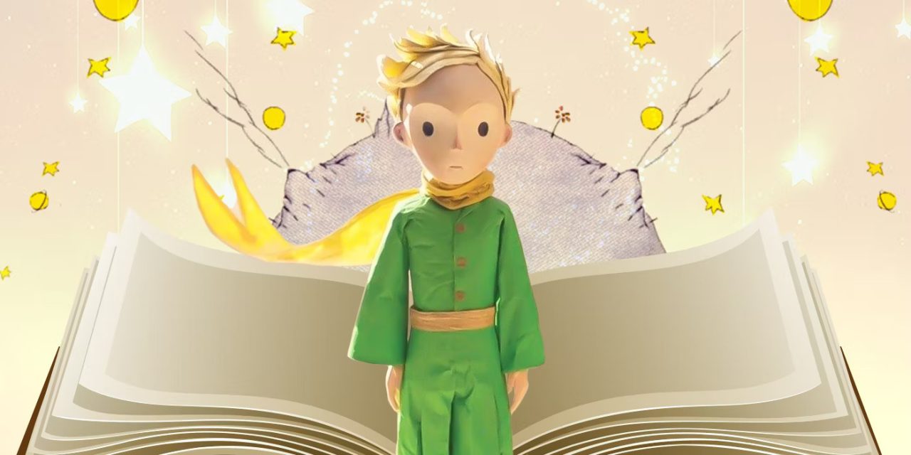 انیمیشن the little prince