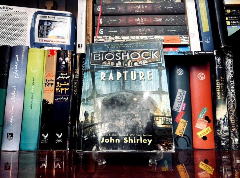 نگاهی به داستان BioShock؛ سفری به اعماق اقیانوس - گیمفا