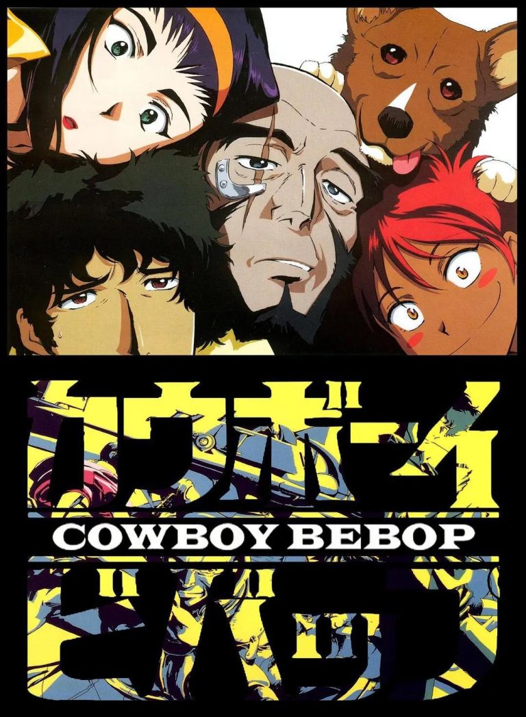 Cowboy Bebop (TV Series 1998–۱۹۹۹) - گیمفا: اخبار، نقد و بررسی بازی، سینما، فیلم و سریال