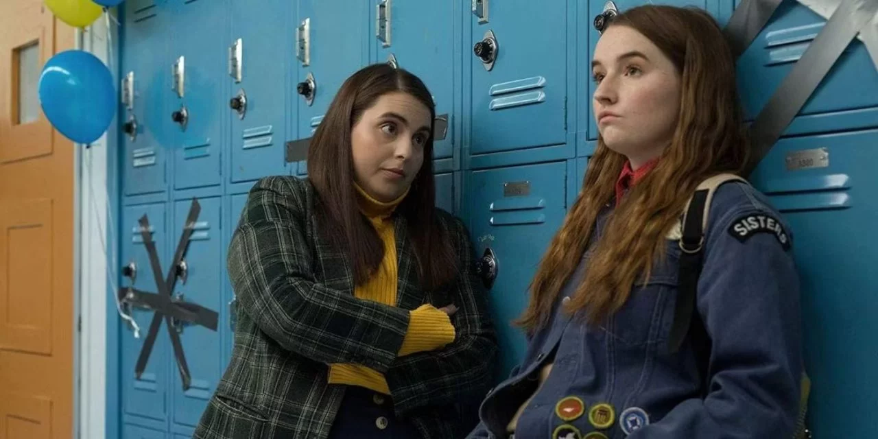 فیلم booksmart محصول سال ۲۰۱۹