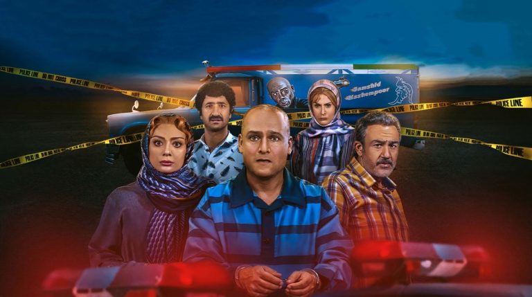 دانلود قسمت ۷ فصل دوم سریال نیسان آبی ( لینک رایگان ایرانی) - گیمفا