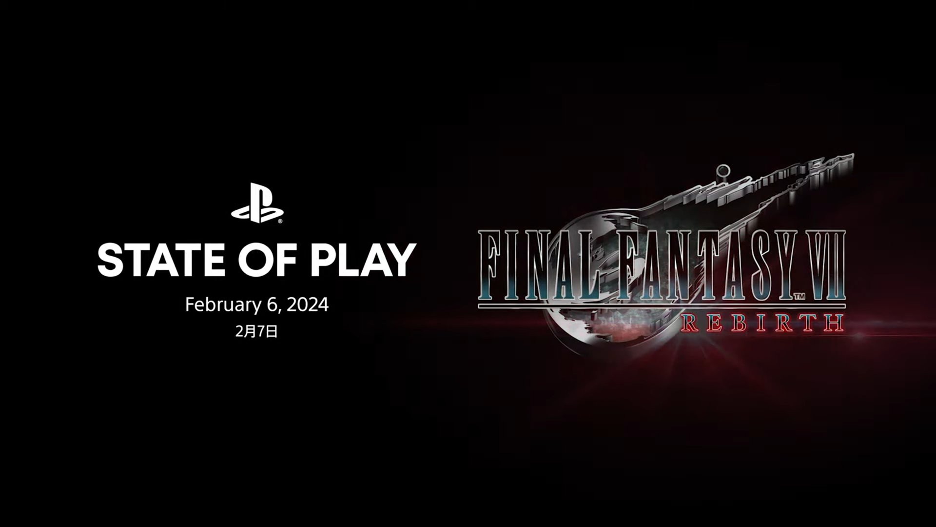 رویداد اختصاصی Final Fantasy 7 Rebirth در تاریخ ۶ فوریه برگزار می‌شود