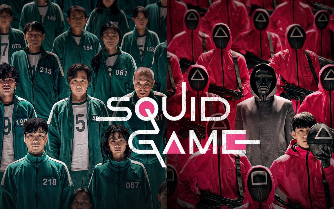 سریال squid game