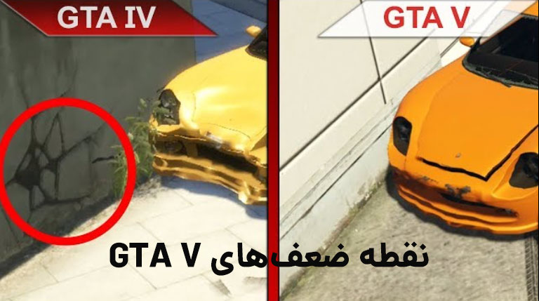هرآنچه از بازی GTA VI می‌دانیم – آیا می‌تواند هوادران را راضی کند؟ - گیمفا