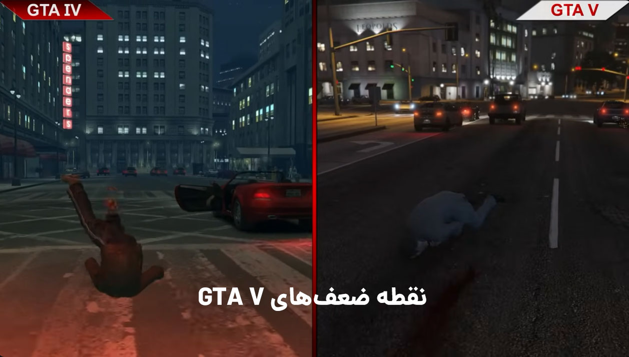 هرآنچه از بازی GTA VI می‌دانیم – آیا می‌تواند هوادران را راضی کند؟ - گیمفا