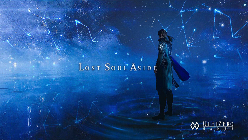 بازی Lost Soul Aside در چین رده‌بندی سنی شد