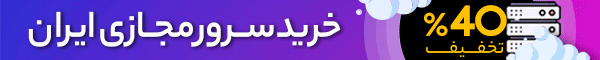 مروری بر مهم ترین اخبار هفته ی گذشته (۱ تا ۶ مهر) - گیمفا