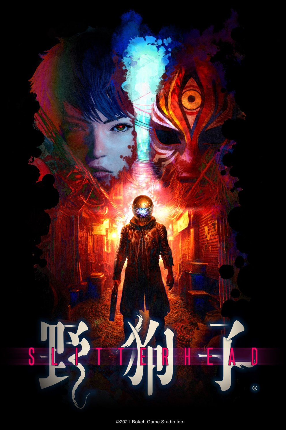 گیم‌پلی Slitterhead، بازی جدید خالق Silent Hill، در SGF 2024 نمایش داده خواهد شد - گیمفا
