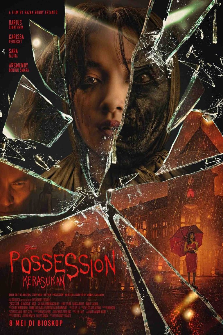 Possession (1981) - گیمفا: اخبار، نقد و بررسی بازی، سینما، فیلم و سریال