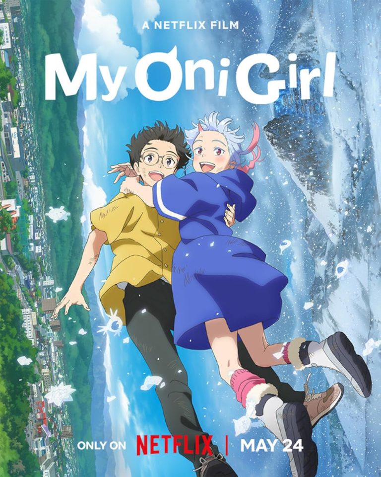 My Oni Girl (2024) - گیمفا: اخبار، نقد و بررسی بازی، سینما، فیلم و سریال