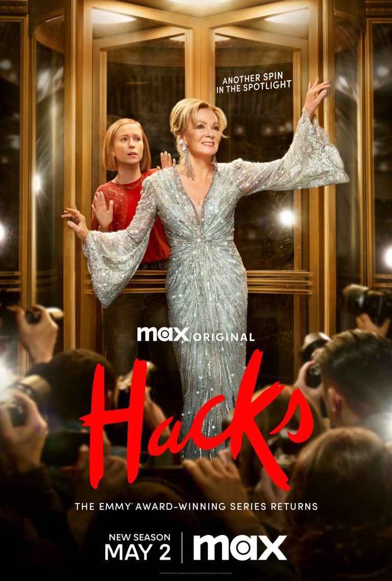 Hacks (TV Series 2021– ) - گیمفا: اخبار، نقد و بررسی بازی، سینما، فیلم و سریال