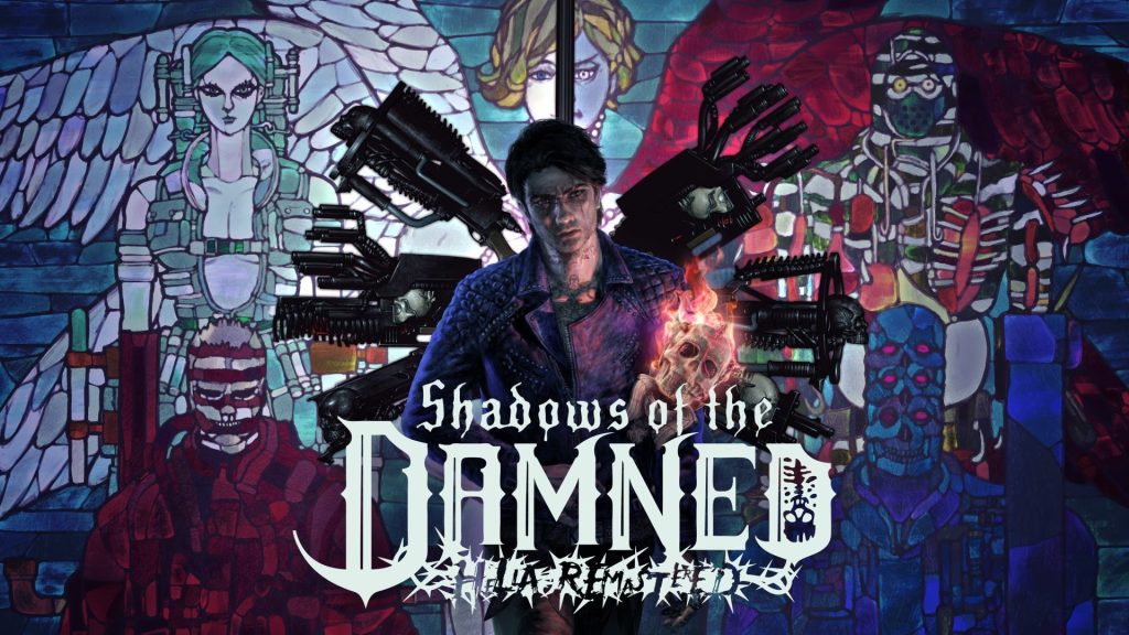 احتمال ساخت دنباله Shadows of the Damned در صورت موفقیت نسخه بازسازی شده - گیمفا