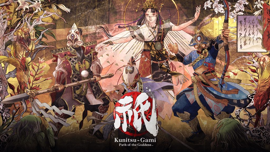 تریلر هنگام عرضه Kunitsu-Gami: Path of the Goddess منتشر شد - گیمفا