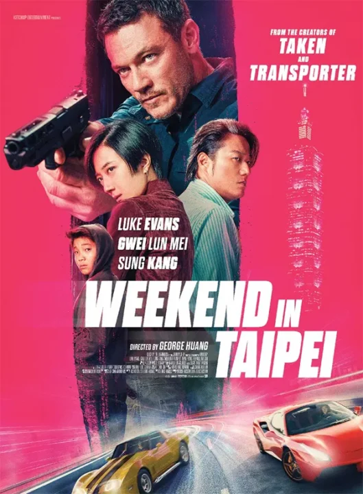 همکاری دو ستاره سریع و خشن در فیلم Weekend in Taipei - گیمفا