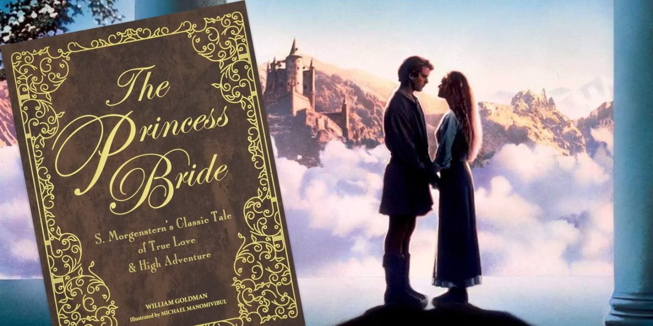 کاور کتاب the princess bride