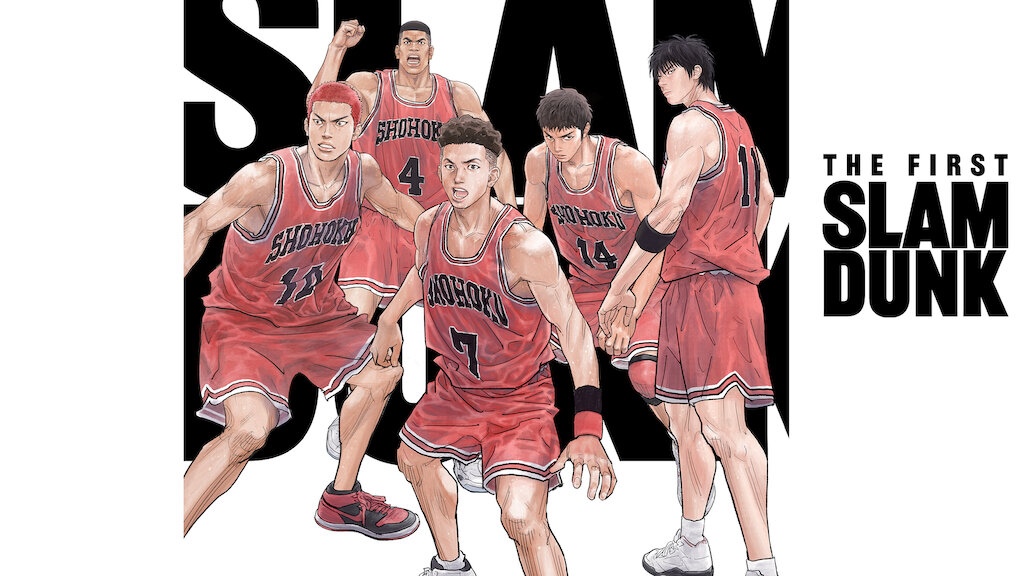 انیمه The First Slam Dunk