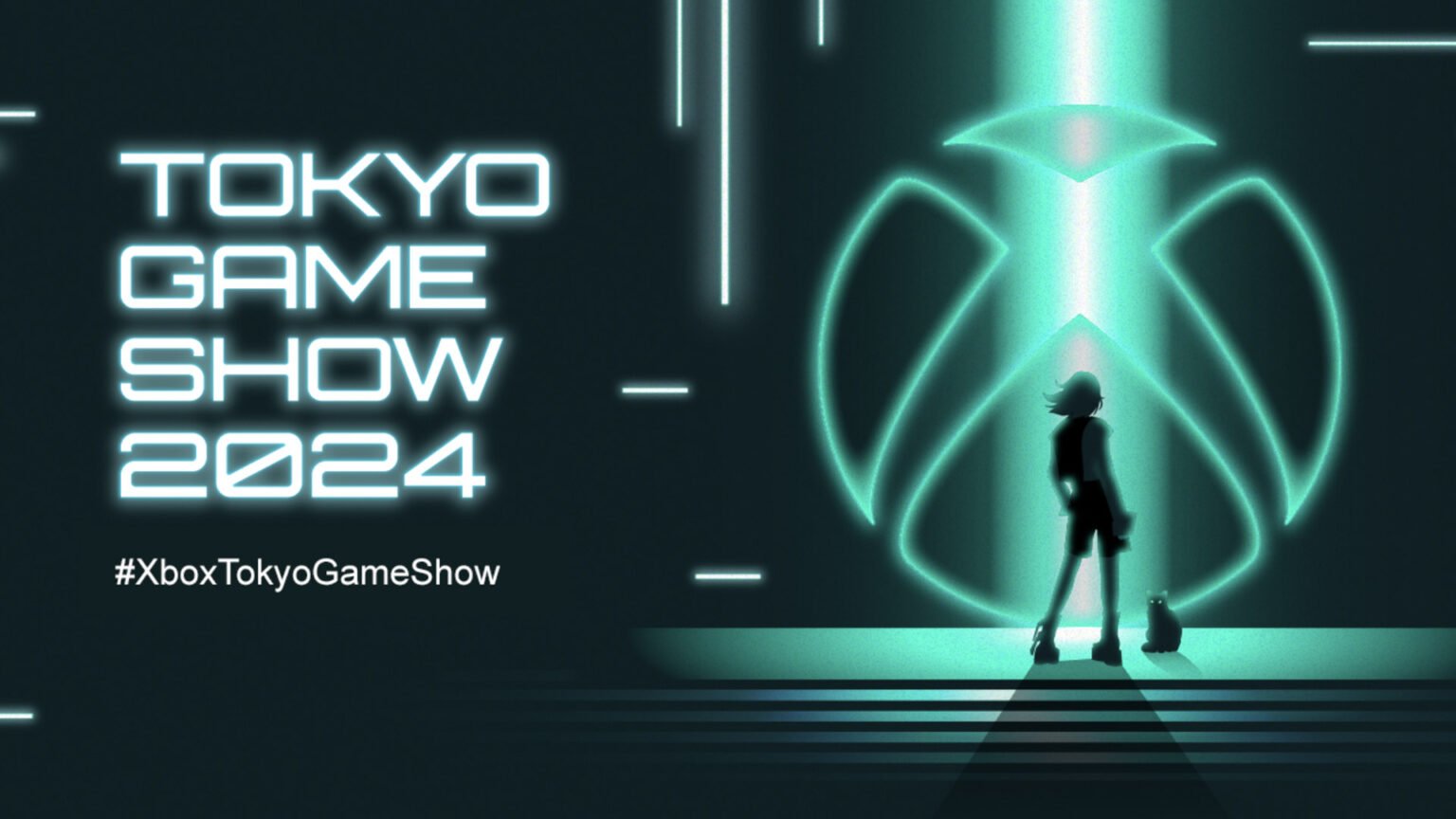 جزئیات نمایش ایکس باکس در Tokyo Game Show 2024 مشخص شد - گیمفا