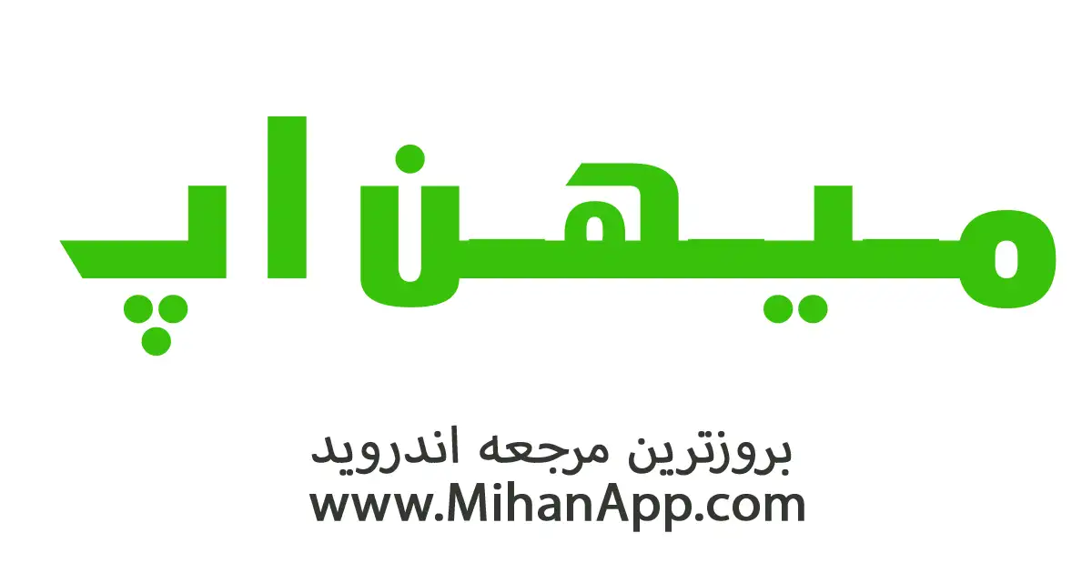 وب سایت میهن اپ