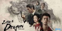 سریال like a dragon yakuza از آمریکایی‌ها در پروسه ساخت الهام گرفت