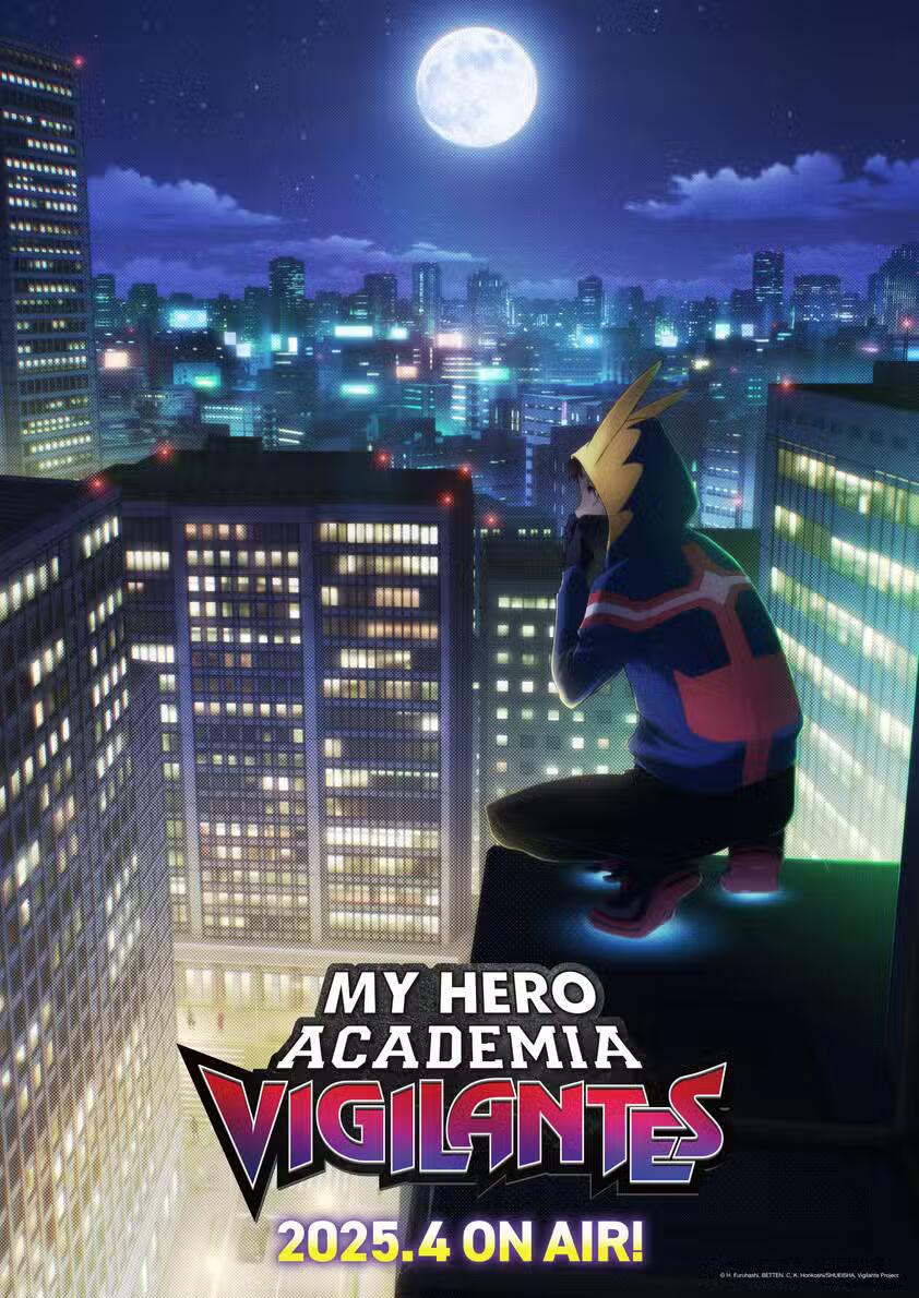 انیمه سریالی my hero academia