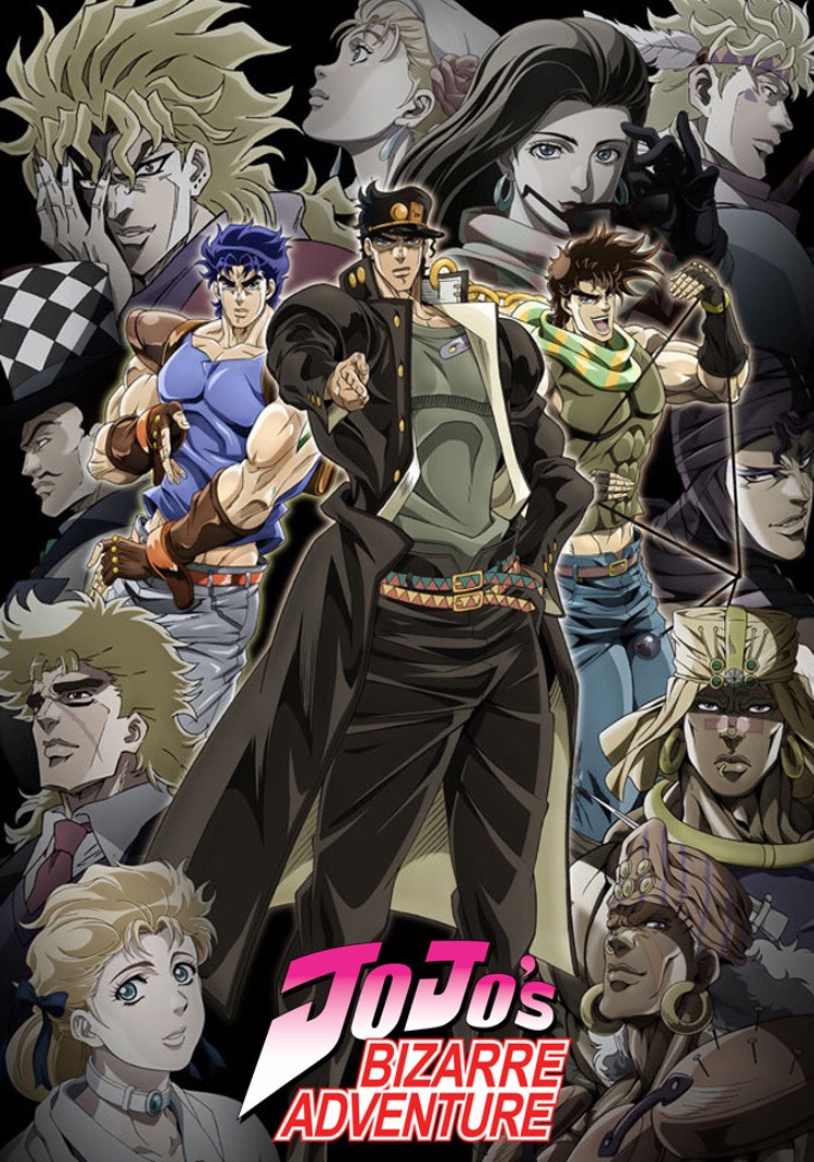 JoJo’s Bizarre Adventure (TV Series 2012– ) - گیمفا: اخبار، نقد و بررسی بازی، سینما، فیلم و سریال