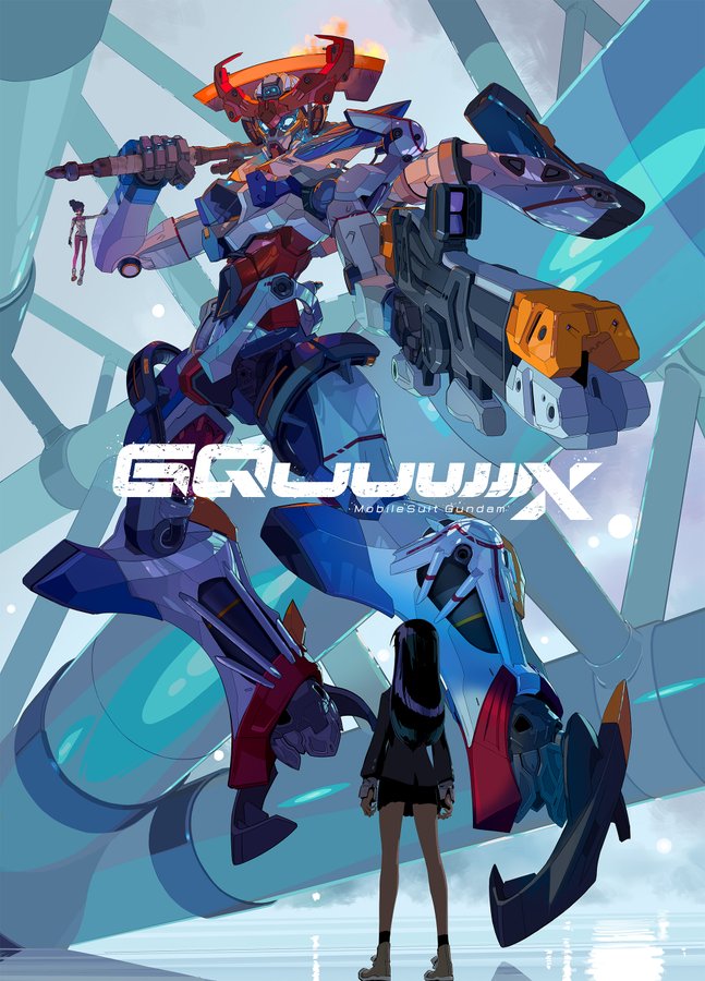 Mobile Suit Gundam GQuuuuuuX (TV Series 2025–۲۰۲۵) - گیمفا: اخبار، نقد و بررسی بازی، سینما، فیلم و سریال