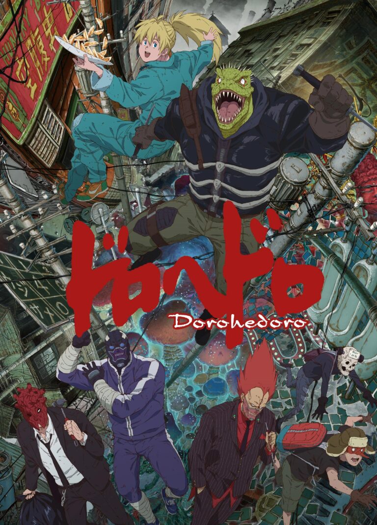 Dorohedoro (TV Series 2020–۲۰۲۰) - گیمفا: اخبار، نقد و بررسی بازی، سینما، فیلم و سریال