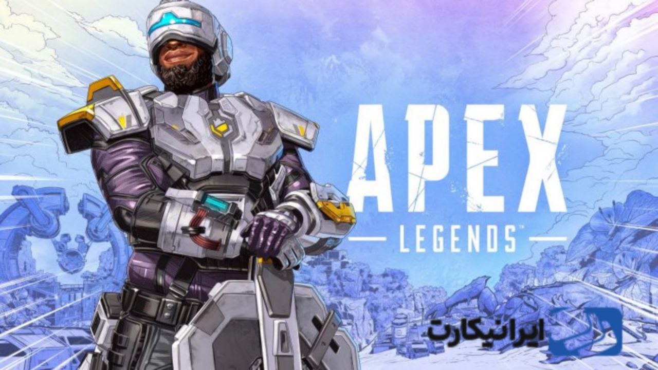 بازی کنسول apex legends