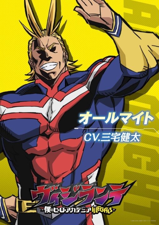 تصاویر جدیدی از انیمه My Hero Academia: Vigilantes منتشر شد - گیمفا