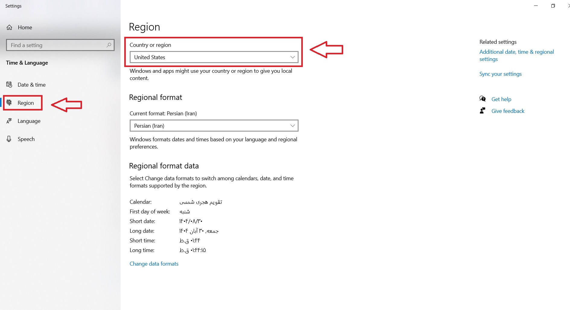 رفع مشکل ورود به اکانت PlayStation و ارسال نشدن پیامک تأیید دو مرحله‌ای - گیمفا