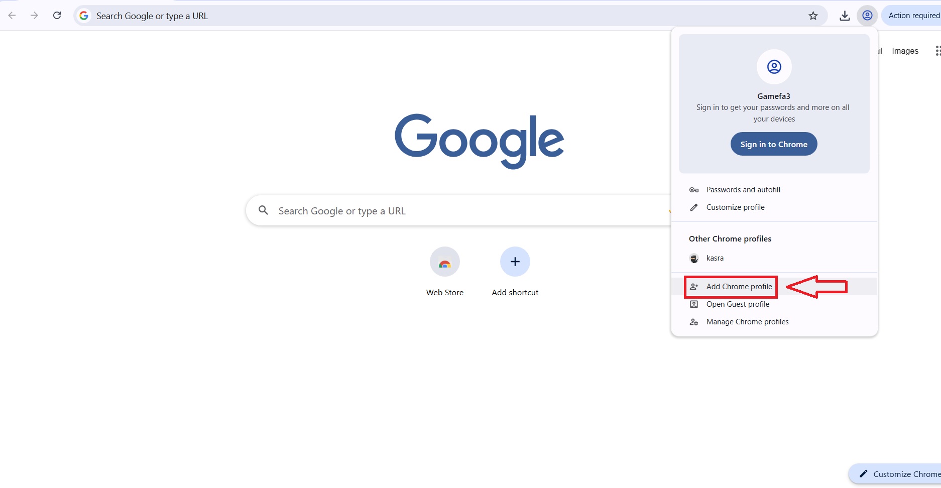 رفع مشکل ورود به اکانت PlayStation و ارسال نشدن پیامک تأیید دو مرحله‌ای - گیمفا