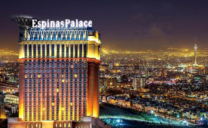 2077f59f 11e4 4dc0 861c ff05e15e8ab9 هتل های تهران