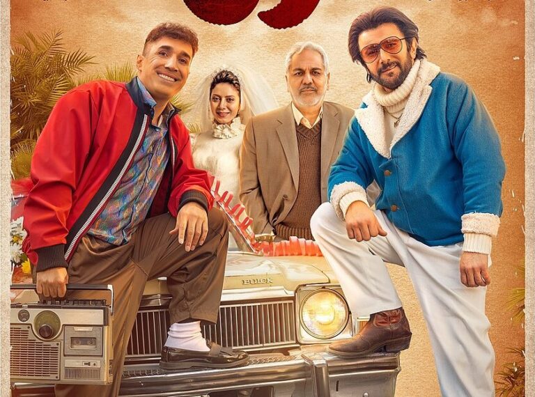 نقد و بررسی فیلم آقای زالو | رویش جوانه‌های امید از دل ابتذال