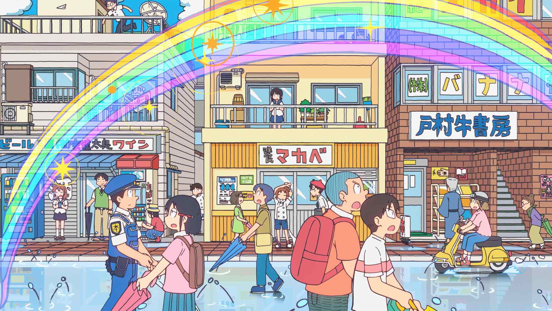 city the animation بهترین انیمههای سریالی سال ۲۰۲۵ میلادی - گیمفا