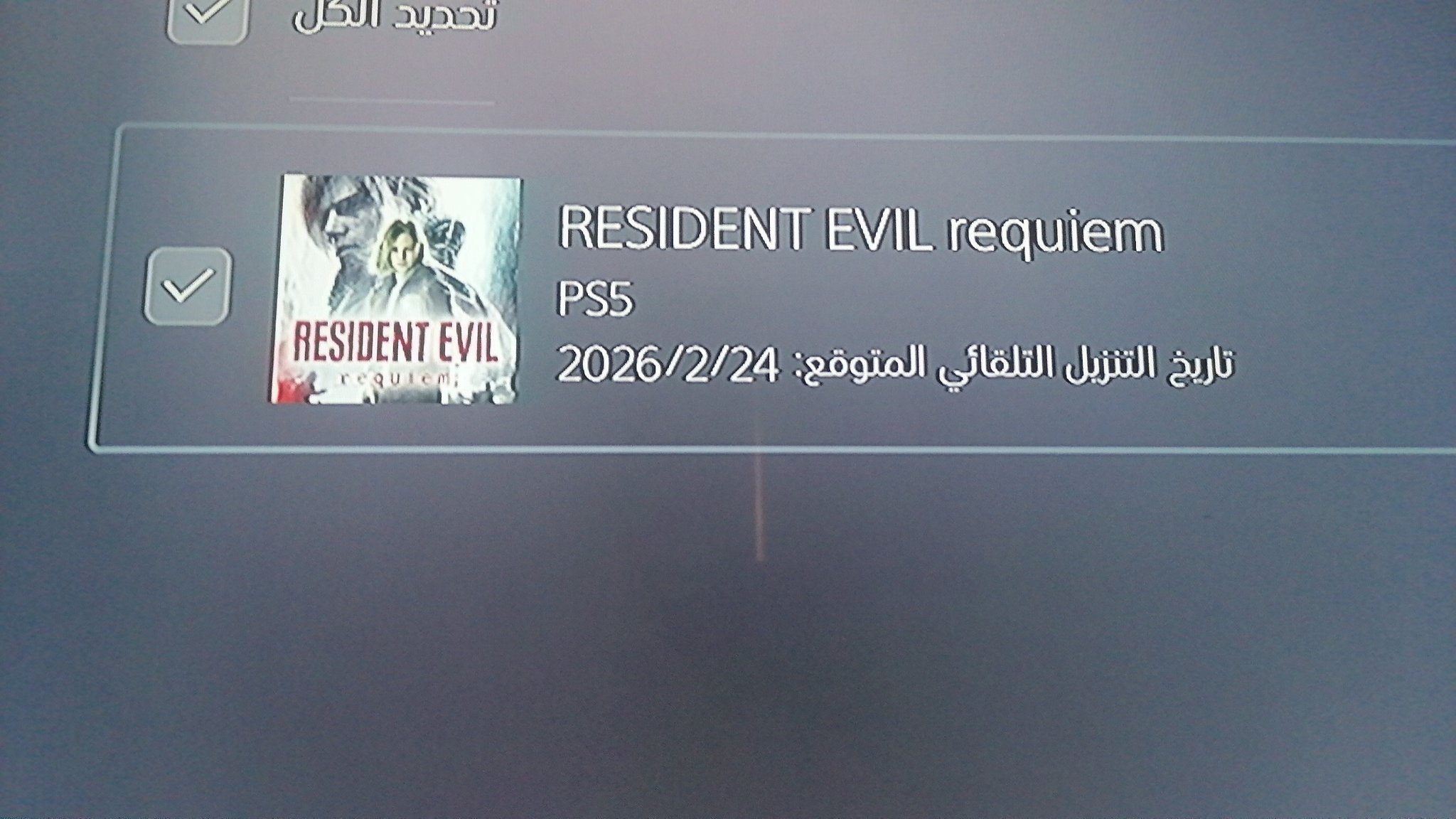 لیان کندی روی کاور Resident Evil Requiem دیده شد؛ بازگشت محبوب‌ترین شخصیت سری - گیمفا