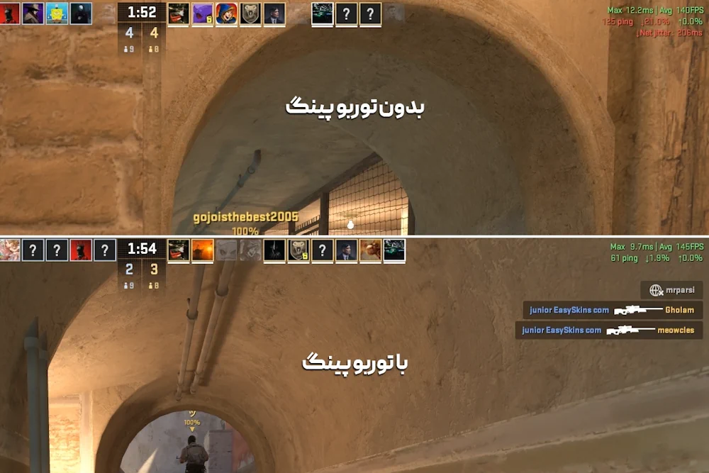 cc234d77 760a 4bba 97ae 3bdff438e82d کاهش پینگ csgo