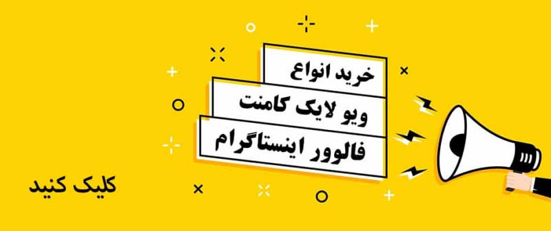 dotvcgngzu8stoczcdrjkc4juuffy3jzzydmxip3 سایت کافه مجازی