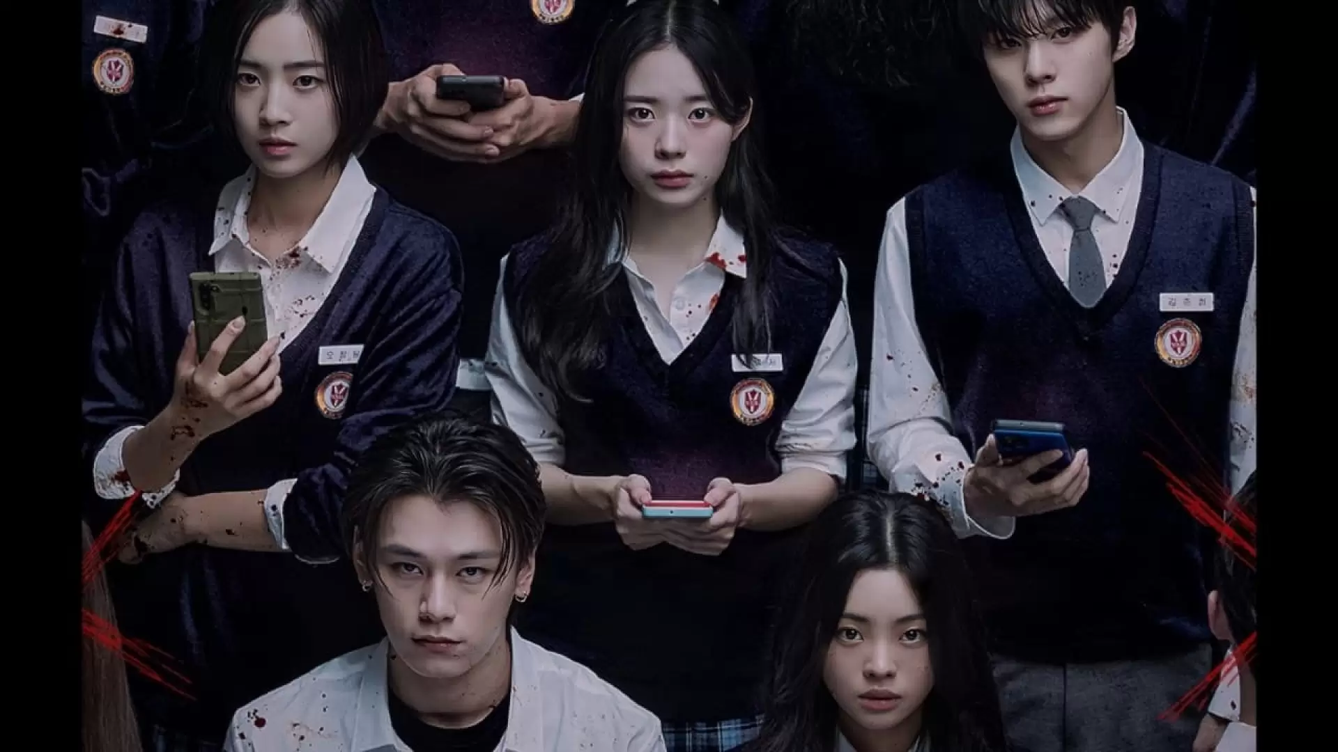 سریال Night Has Come