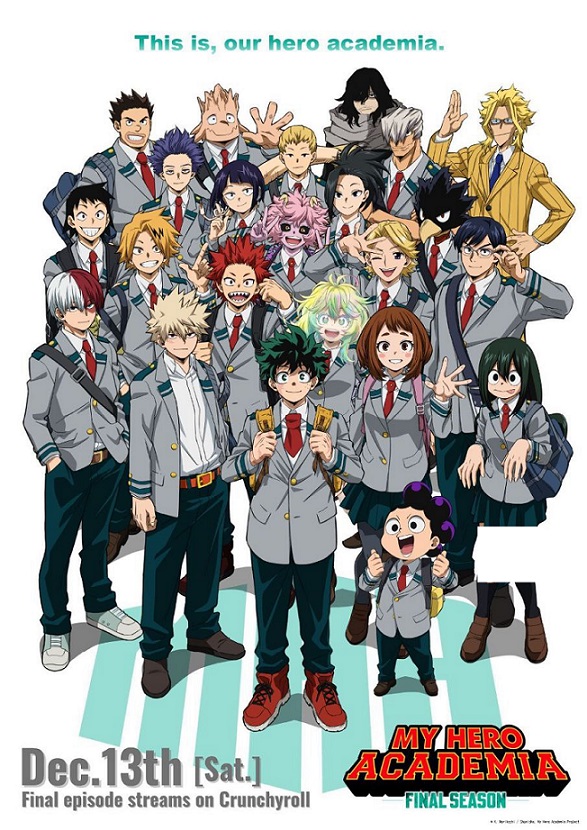 پوستر جدیدی از انیمه My Hero Academia منتشر شد - گیمفا