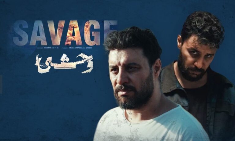 اعتراض وکلای دادگستری به سریال وحشی