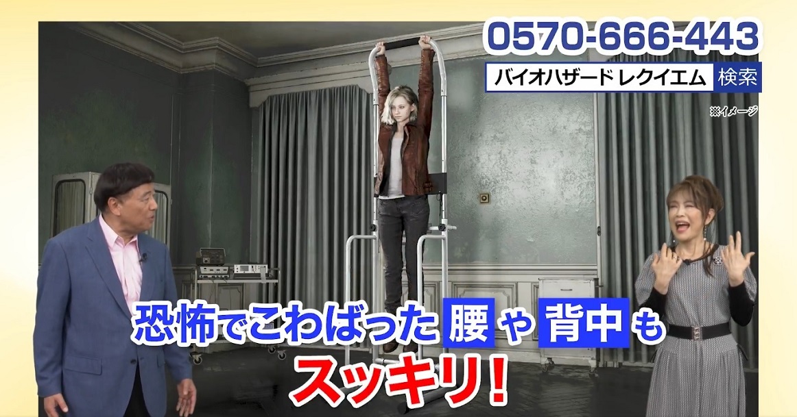 Resident Evil Requiem Has a Bizarre Ultra 3 وقتی وحشت با ورزش ترکیب میشود؛ نسخه خاص Resident Evil Requiem خبرساز شد | گیمفا