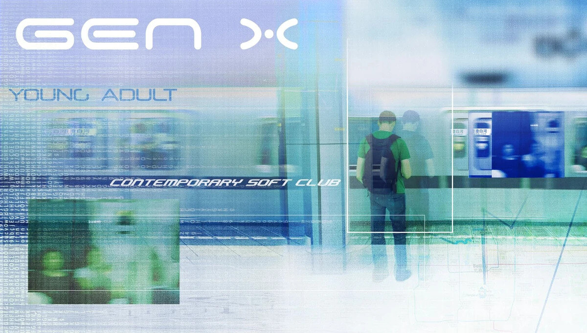Abstract Digital Collage of a Person in a Blue green Subway Scene Overlaid with Futuristic Typography and Graphics