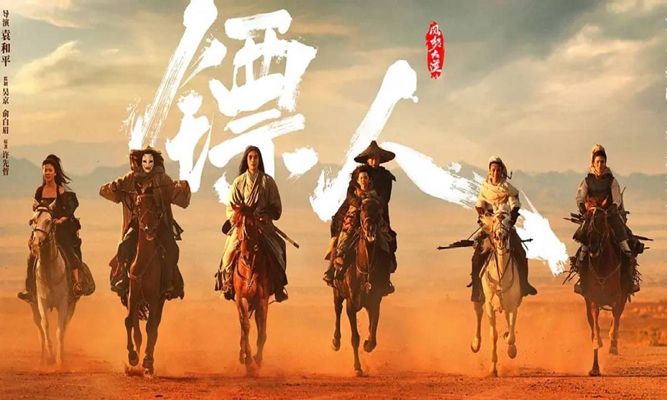نقد Blades of the Guardians | استاد برگشت، تیغ‌ها را تیز کنید | موبوگیم